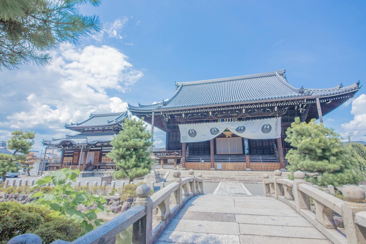 Hotel Marufuku Kyoto Higashiyama Exterior foto
