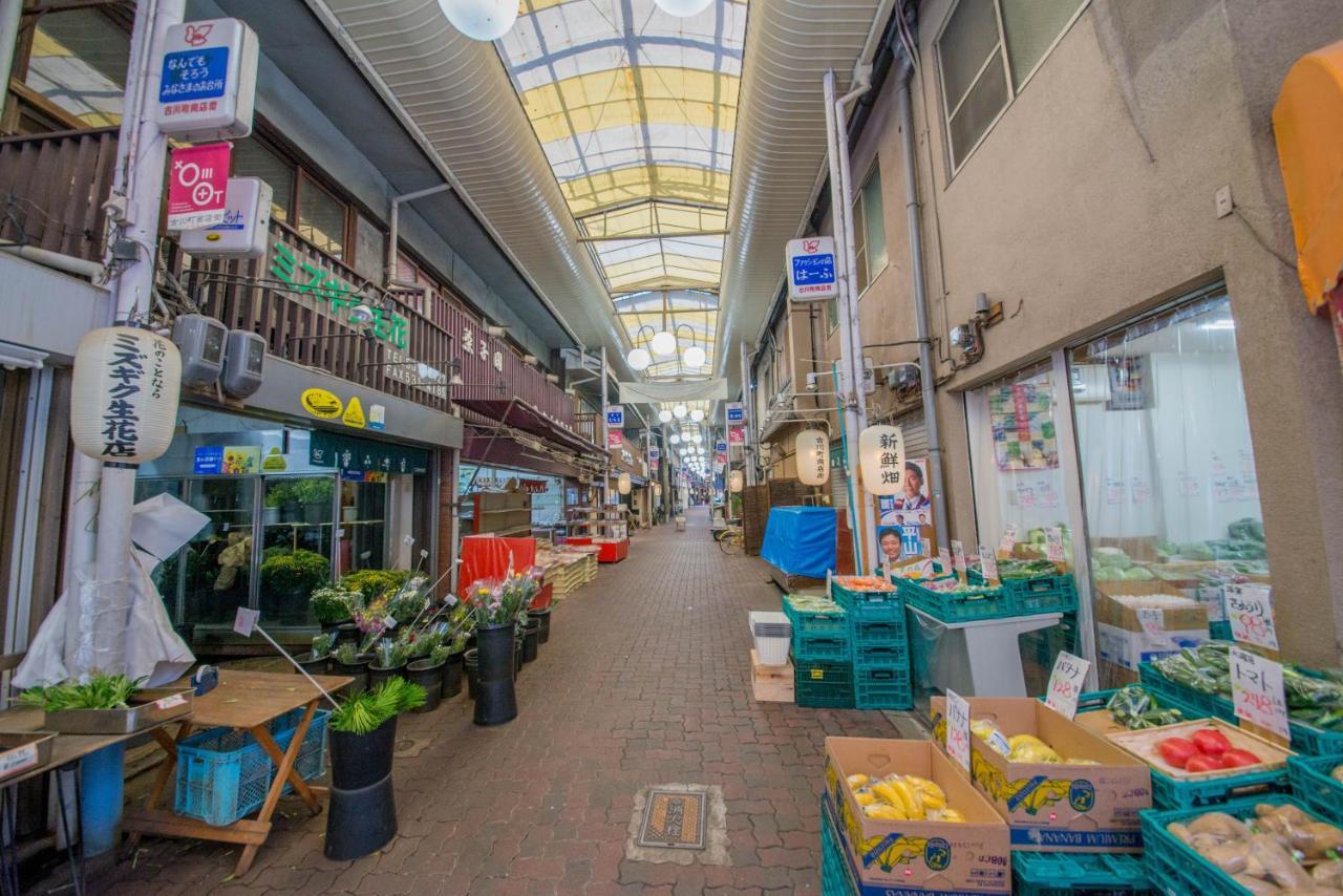 Hotel Marufuku Kyoto Higashiyama Exterior foto