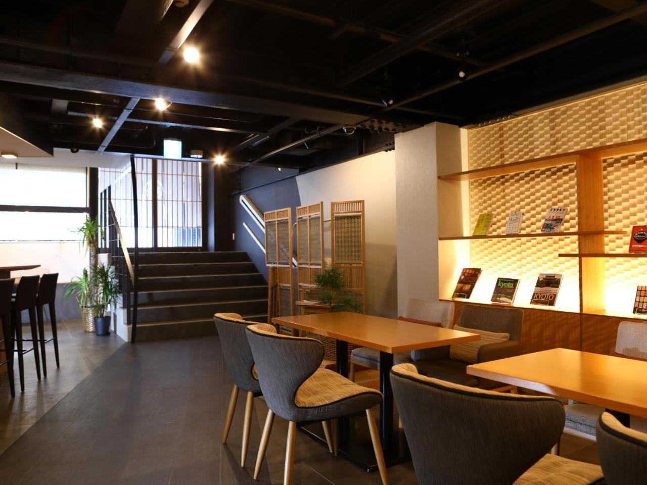 Hotel Marufuku Kyoto Higashiyama Exterior foto