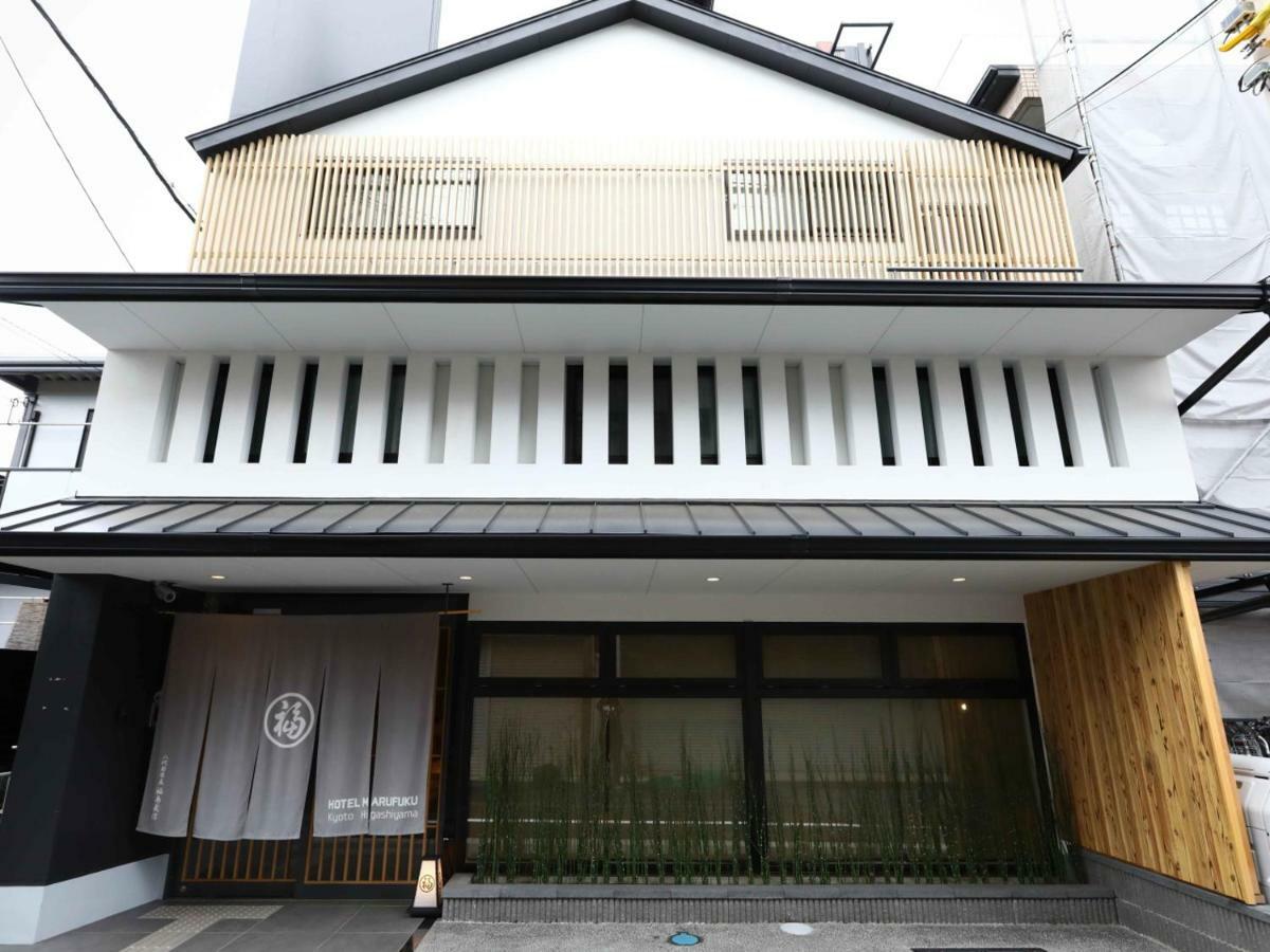 Hotel Marufuku Kyoto Higashiyama Exterior foto