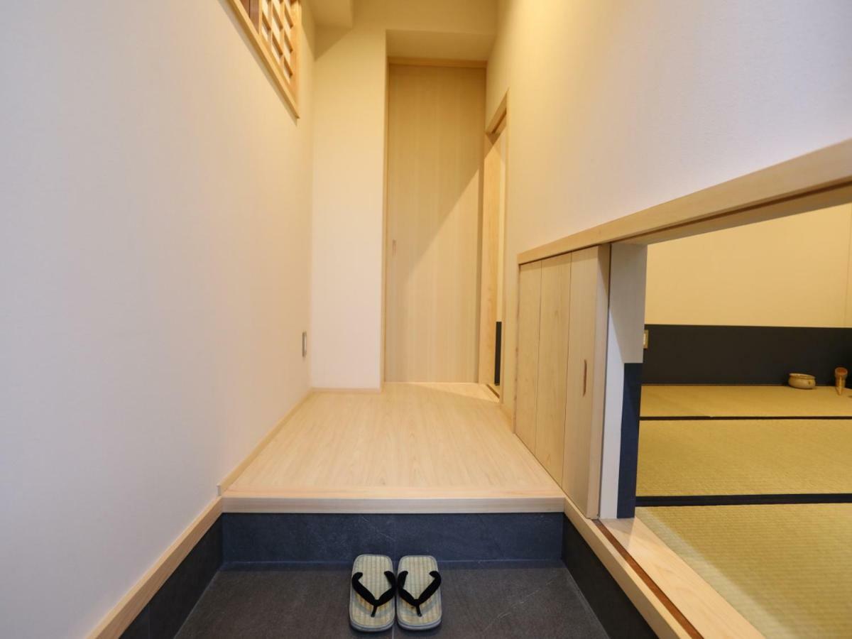 Hotel Marufuku Kyoto Higashiyama Exterior foto